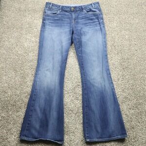 gap jeans womens 14 Flare Leg wide leg Medium rise Wash Denim Blue Pants 36X32.5